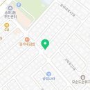 자담한약국 이미지