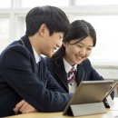 개념원리수학교습소