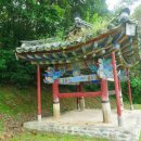 이의정정문 이미지