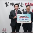 우강면분회 이미지