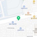 취빈 서초점 이미지