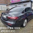 뉴새한렌트카 | 창원렌트카 마산렌트카 경남렌트카 벤츠 BMW 수입차 가능한 사고대차 렌트전문