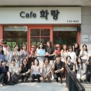 268 경인종합일보