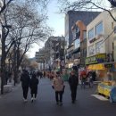 세운떡집