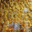 구덕수원지터 표지석 | 부산의 전통사찰 (도솔산 내원정사)