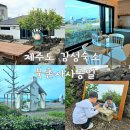 북촌 사사공일 이미지