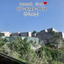 석산조경