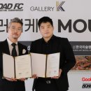 갤러리K