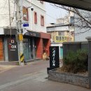 아리온모텔 이미지