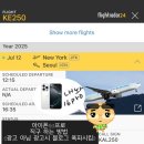 오랜만에 아이폰 직구하기 (16프로)