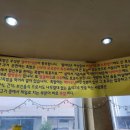 구가네왕족발 이미지