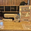 풍양로9길 이미지