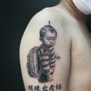 남궁타투 이미지