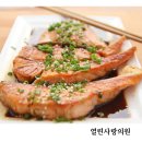 현가정의원 | 지연성 알러지 검사란? IgG 식품면역90 비용·실비·항목 총정리