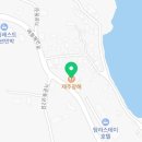 세도나제주풀빌라 민박 이미지