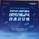 다목적 홀 Daum카페