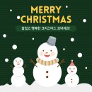 차앤리 이미지