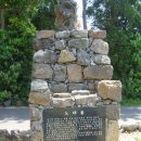 토산초교 2 이미지