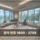 백운자산개발