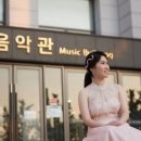 늘고은음악교습소 네이버블로그