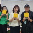 달산초등 이미지
