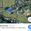 옥현1노인정 이미지