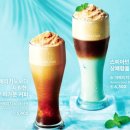 엔제리너스울산성남강변점 이미지