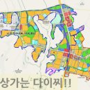 능곡호평프라자 네이버블로그