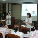 의료법인 혜인의료재단 이미지