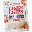 링스