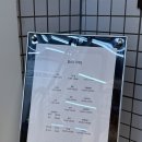 엘탑학원 - 수원시 장안구 송원로 81 | 찰스리 헤어테크 천안신부터미널점, 뿌리염색, 커트, 드라이까지 100% 만족후기 ✨