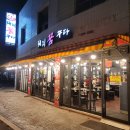 돼지꿈주유소 이미지