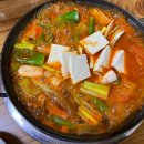 성순이 묵은지 이미지