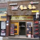 올소올소 이미지