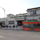 안흥보건지소 이미지