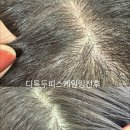 마이린 헤어