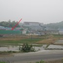 유한회사 화성 이미지