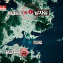 만경장 이미지
