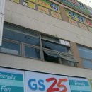 극동세탁소 이미지