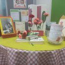 종합운동장지혜의등대 이미지