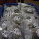 우복동사람들협동조합 이미지