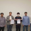 조조게임즈 경기신문