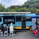 동구버스-2 이미지