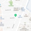 이레조경산업