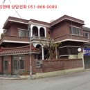 팔용로 이미지