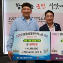 늘푸른조경 이미지