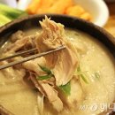 추위 잡는 든든한 보양식…'삼계탕' 맛집 3곳 이미지