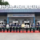태안푸드 이미지
