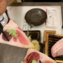 진심참치