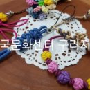 소형규방